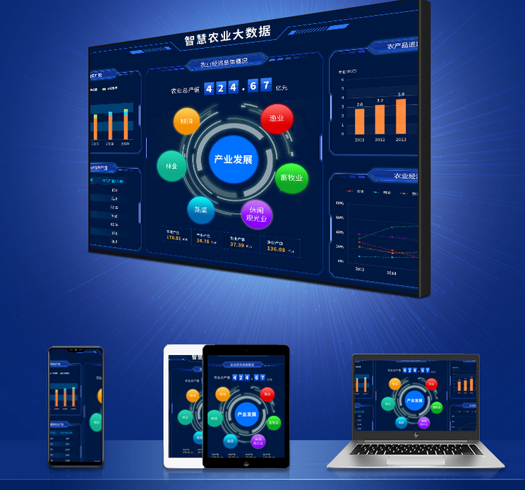 液晶拼接屏 液晶拼接屏